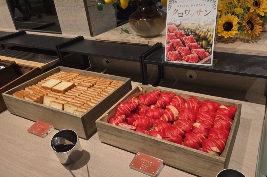 ウェルカムランチ：赤クロワッサン